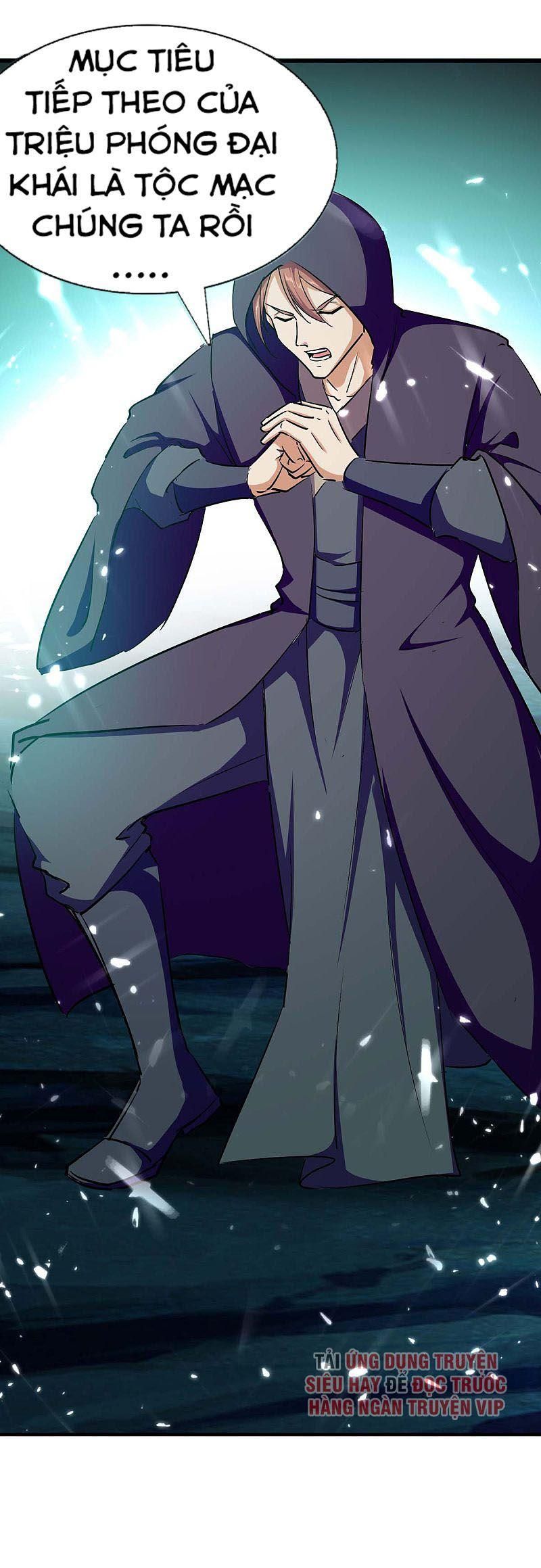 đọc truyện Tối Cường Thăng Cấp Chương 211 ảnh 16 tại Thiên Thai Truyện