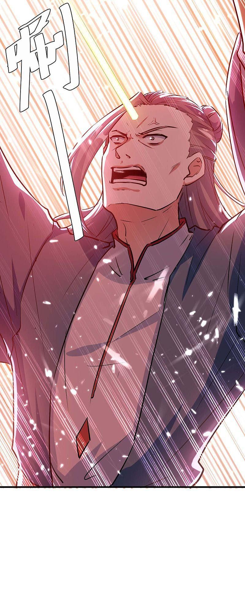 đọc truyện Tối Cường Thăng Cấp Chương 211 ảnh 9 tại Thiên Thai Truyện