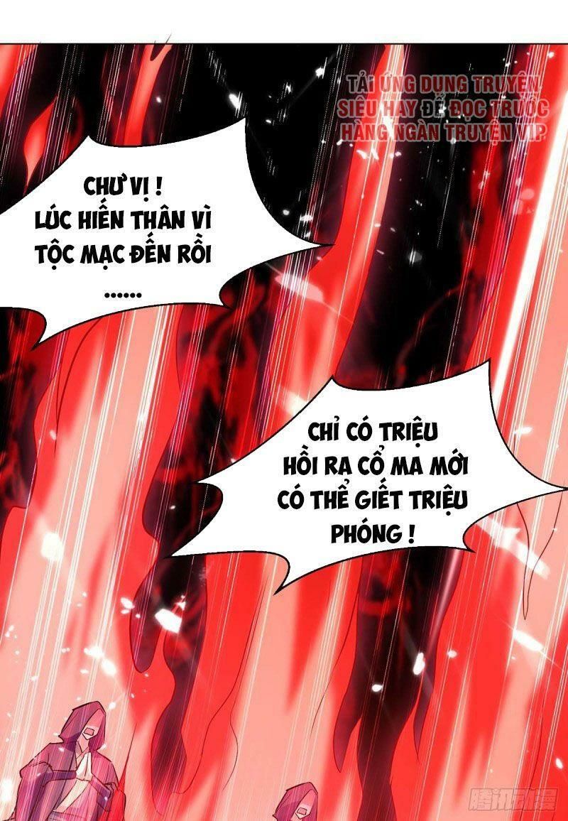 đọc truyện Tối Cường Thăng Cấp Chương 212 ảnh 5 tại Thiên Thai Truyện