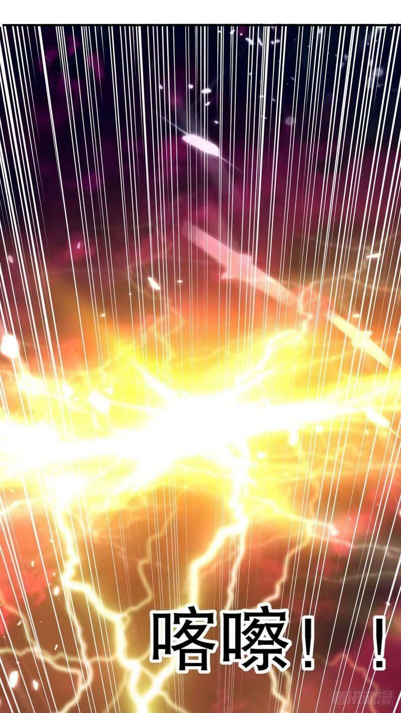 đọc truyện Tối Cường Thăng Cấp Chương 212 ảnh 47 tại Thiên Thai Truyện