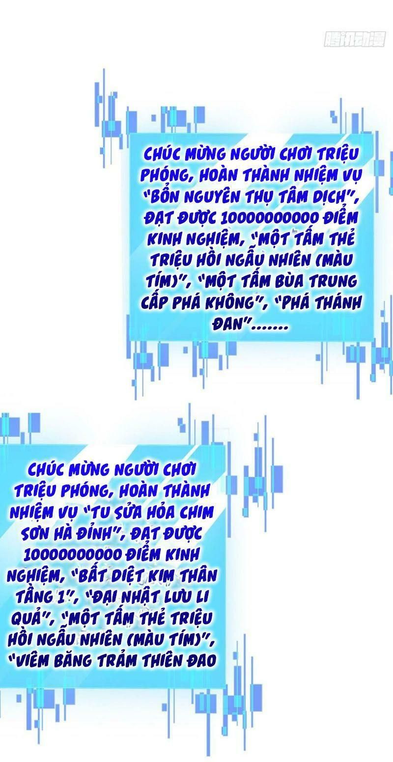 đọc truyện Tối Cường Thăng Cấp Chương 213 ảnh 33 tại Thiên Thai Truyện