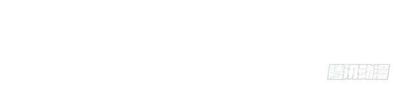 đọc truyện Tối Cường Thăng Cấp Chương 216 ảnh 12 tại Thiên Thai Truyện