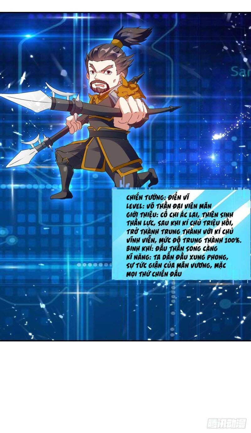 đọc truyện Tối Cường Thăng Cấp Chương 217 ảnh 31 tại Thiên Thai Truyện