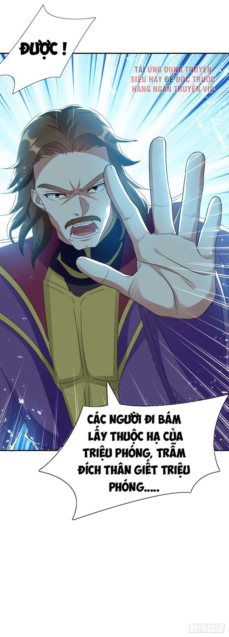 đọc truyện Tối Cường Thăng Cấp Chương 218 ảnh 4 tại Thiên Thai Truyện