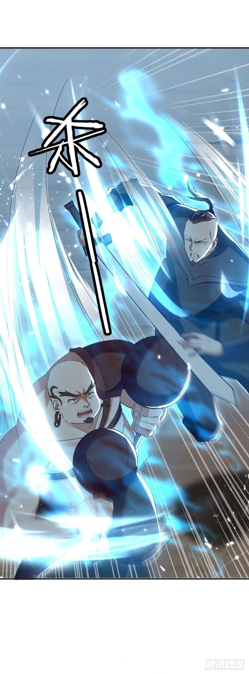 đọc truyện Tối Cường Thăng Cấp Chương 218 ảnh 5 tại Thiên Thai Truyện