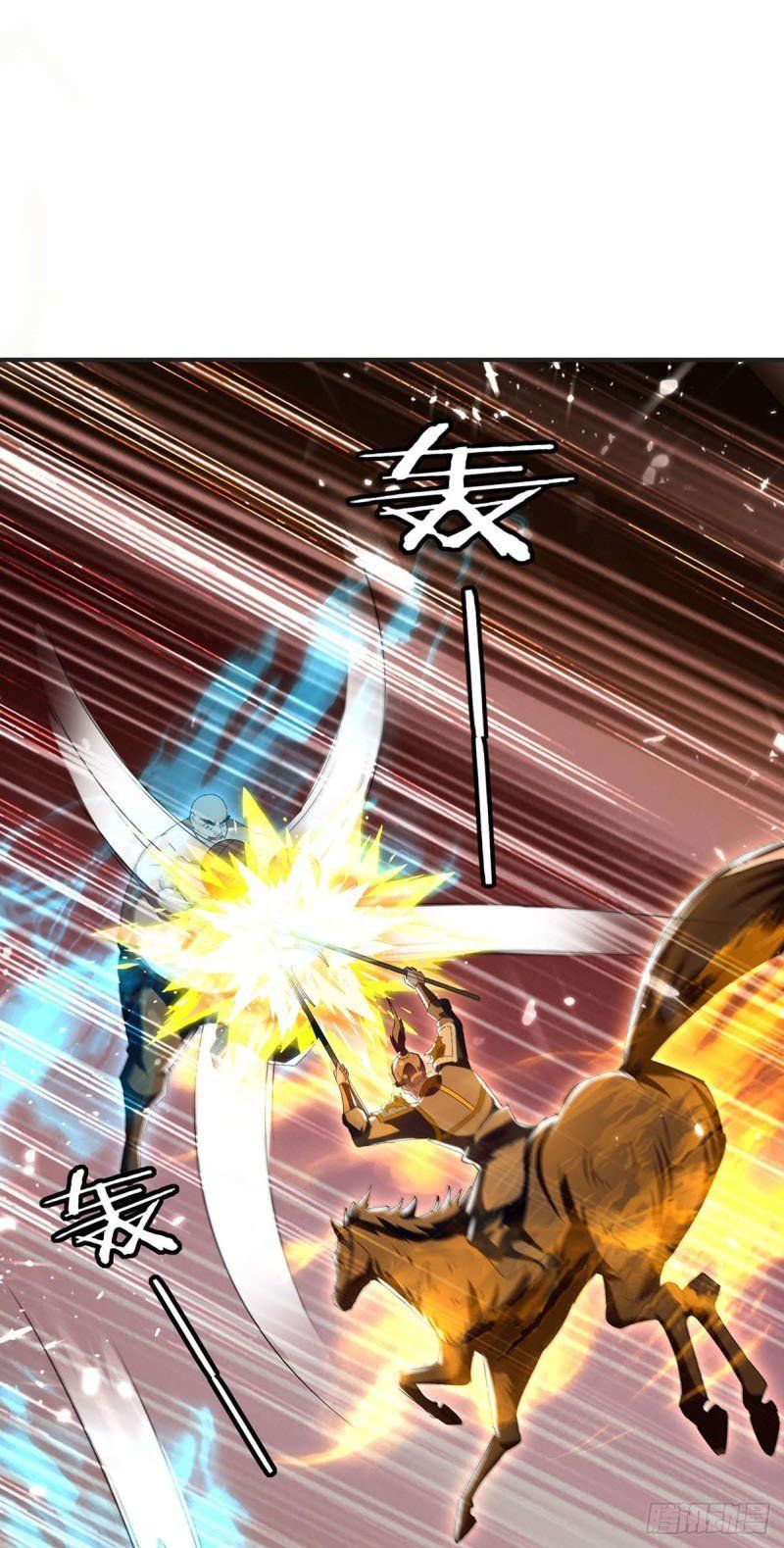 đọc truyện Tối Cường Thăng Cấp Chương 218 ảnh 8 tại Thiên Thai Truyện