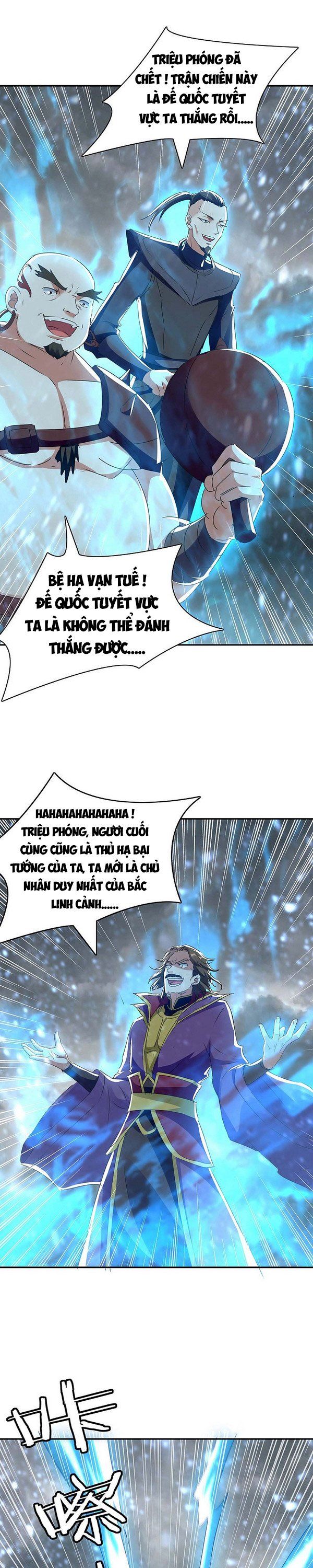 đọc truyện Tối Cường Thăng Cấp Chương 219 ảnh 13 tại Thiên Thai Truyện