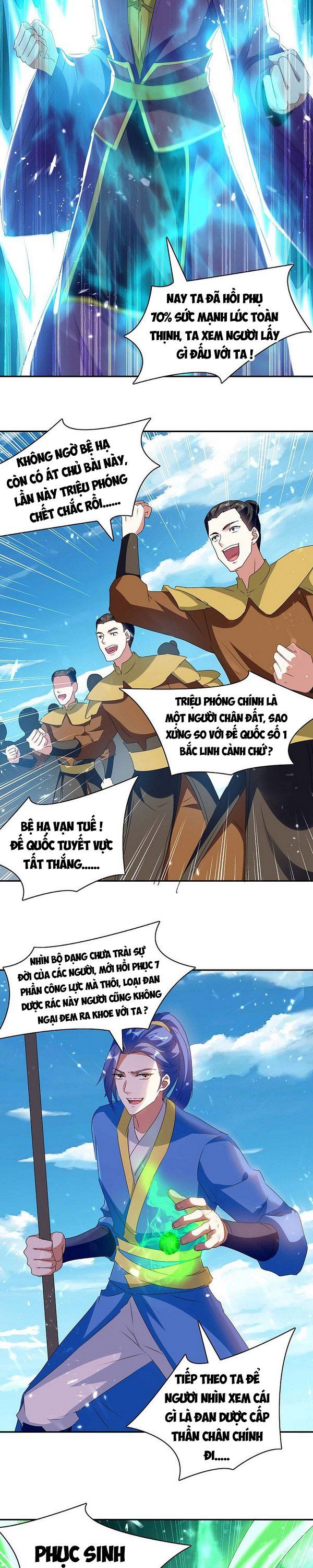 đọc truyện Tối Cường Thăng Cấp Chương 219 ảnh 5 tại Thiên Thai Truyện