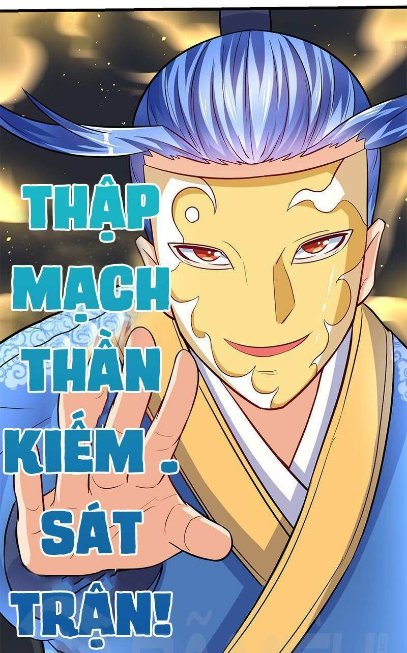 đọc truyện Tối Cường Thăng Cấp Chương 22 ảnh 13 tại Thiên Thai Truyện