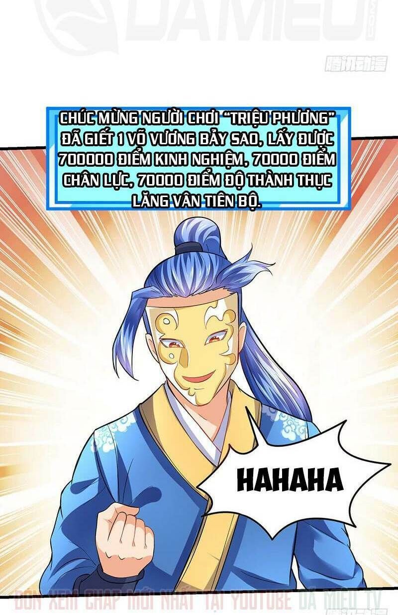 đọc truyện Tối Cường Thăng Cấp Chương 22 ảnh 18 tại Thiên Thai Truyện