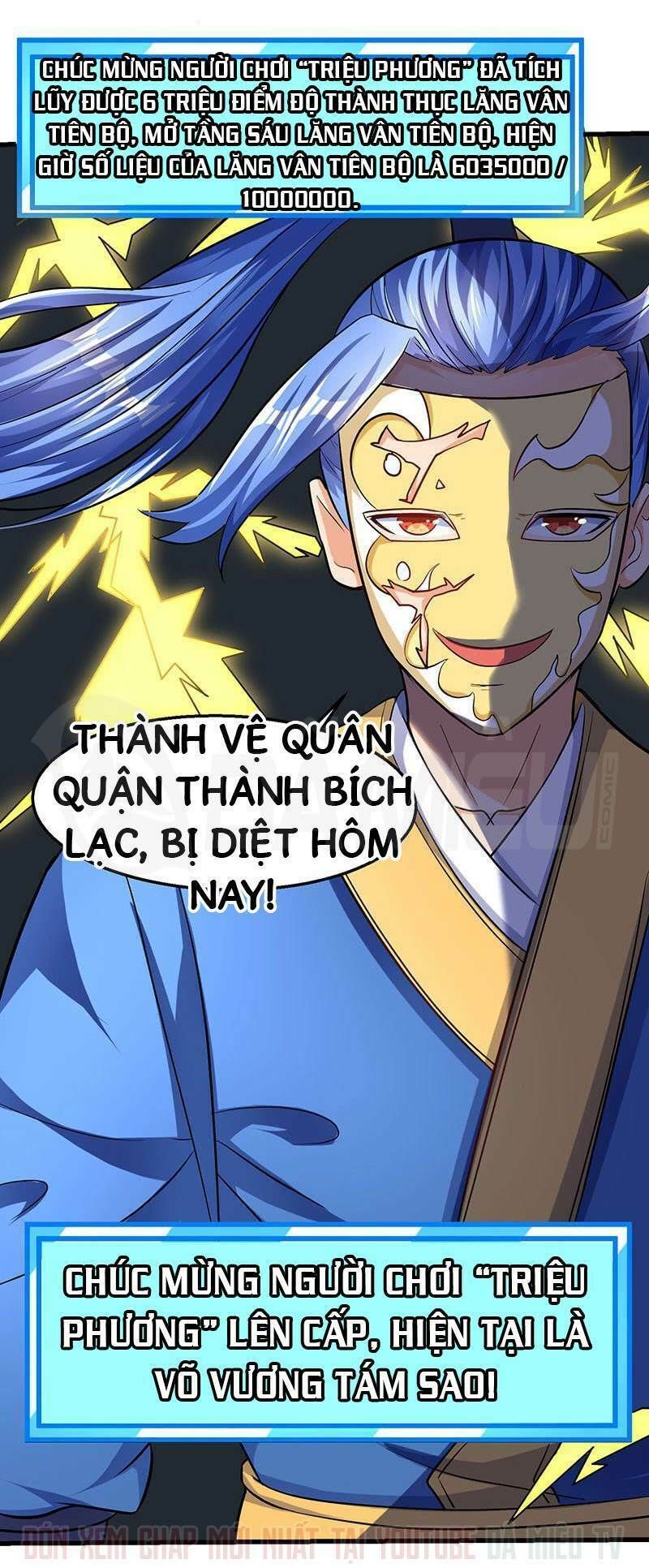 đọc truyện Tối Cường Thăng Cấp Chương 22 ảnh 25 tại Thiên Thai Truyện