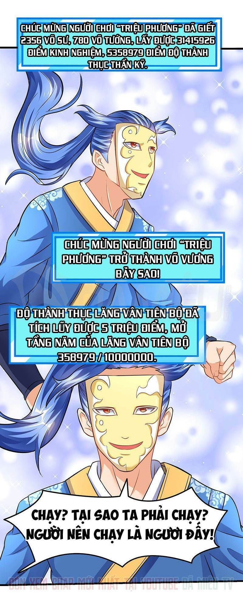 đọc truyện Tối Cường Thăng Cấp Chương 22 ảnh 10 tại Thiên Thai Truyện