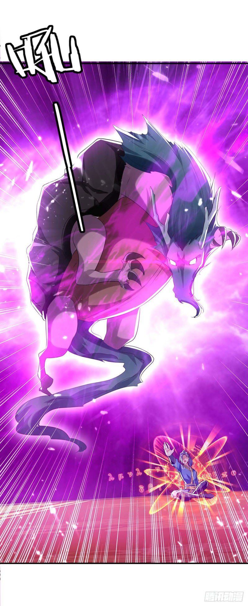 đọc truyện Tối Cường Thăng Cấp Chương 222 ảnh 17 tại Thiên Thai Truyện