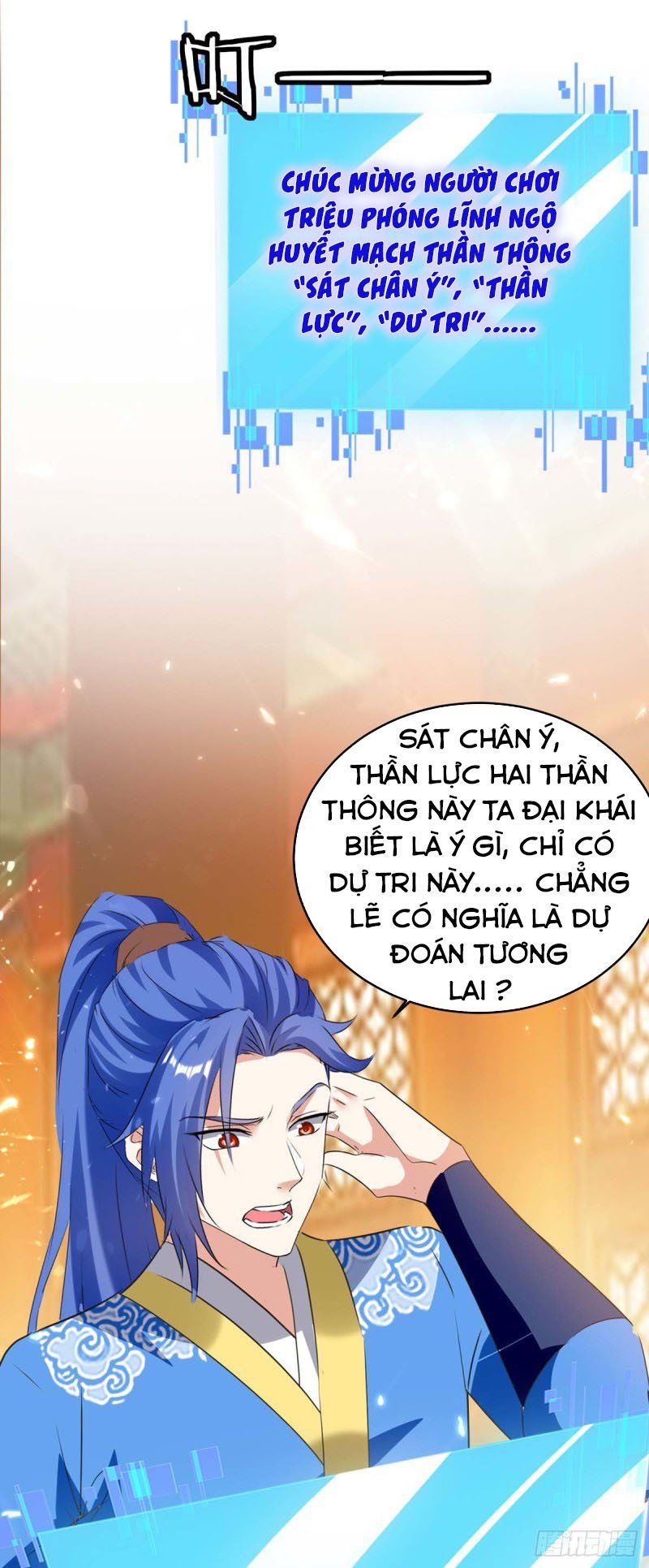 đọc truyện Tối Cường Thăng Cấp Chương 222 ảnh 20 tại Thiên Thai Truyện