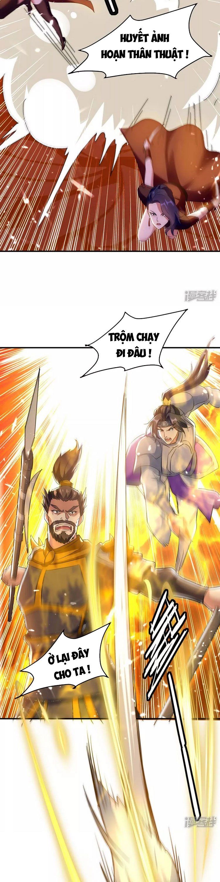 đọc truyện Tối Cường Thăng Cấp Chương 223 ảnh 12 tại Thiên Thai Truyện