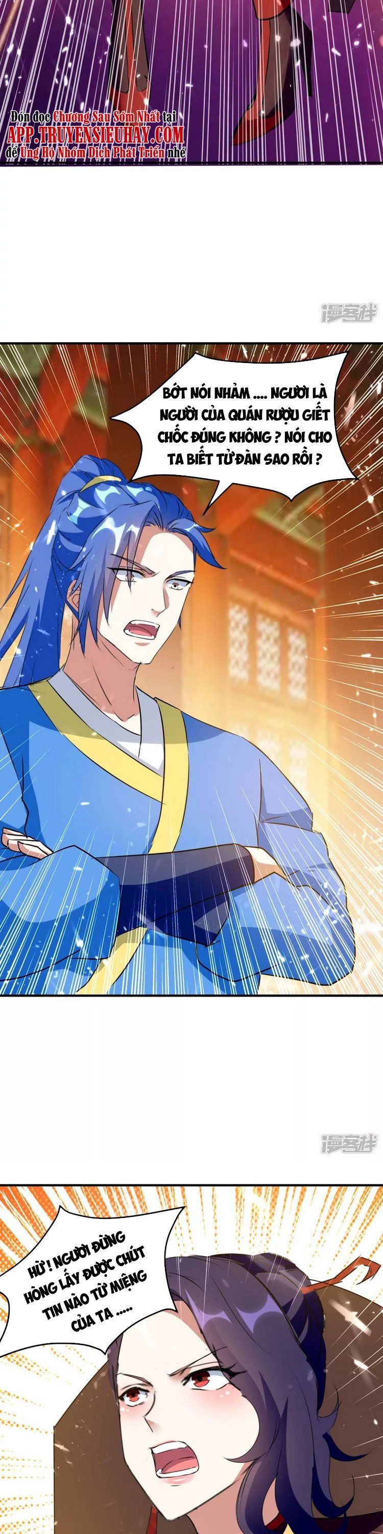 đọc truyện Tối Cường Thăng Cấp Chương 223 ảnh 20 tại Thiên Thai Truyện