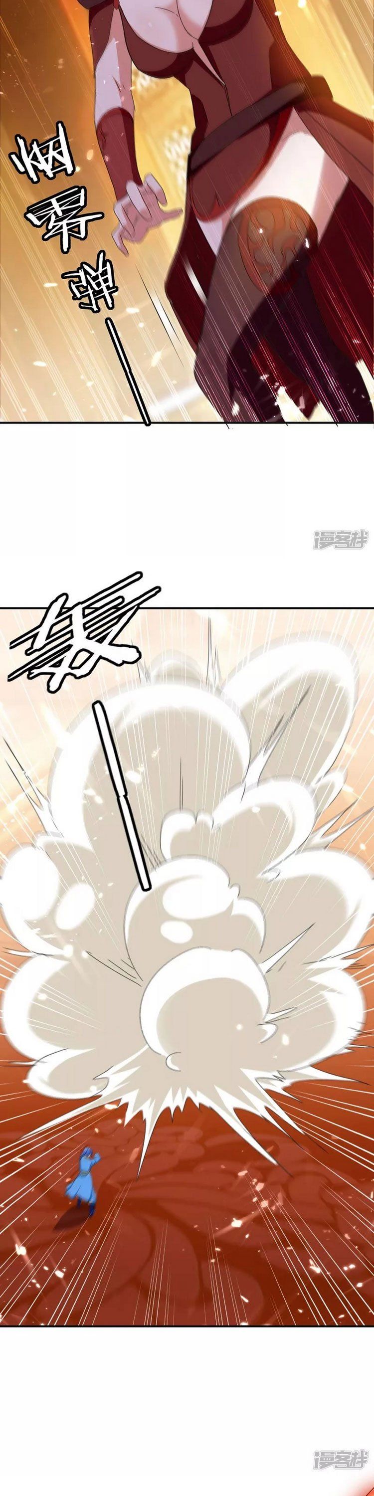 đọc truyện Tối Cường Thăng Cấp Chương 223 ảnh 5 tại Thiên Thai Truyện