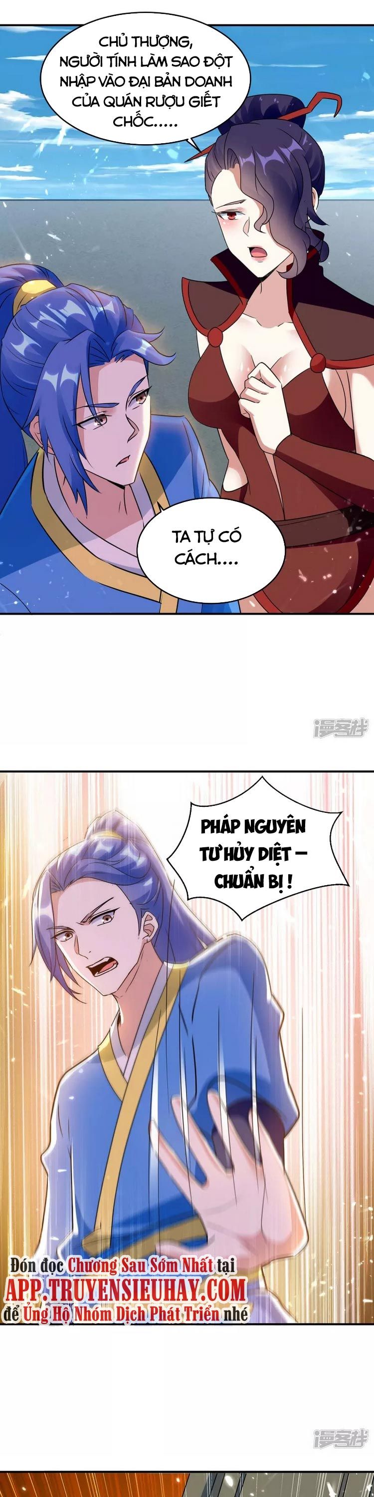 đọc truyện Tối Cường Thăng Cấp Chương 226 ảnh 3 tại Thiên Thai Truyện