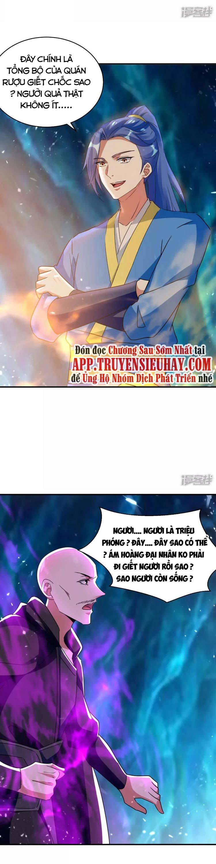 đọc truyện Tối Cường Thăng Cấp Chương 226 ảnh 12 tại Thiên Thai Truyện