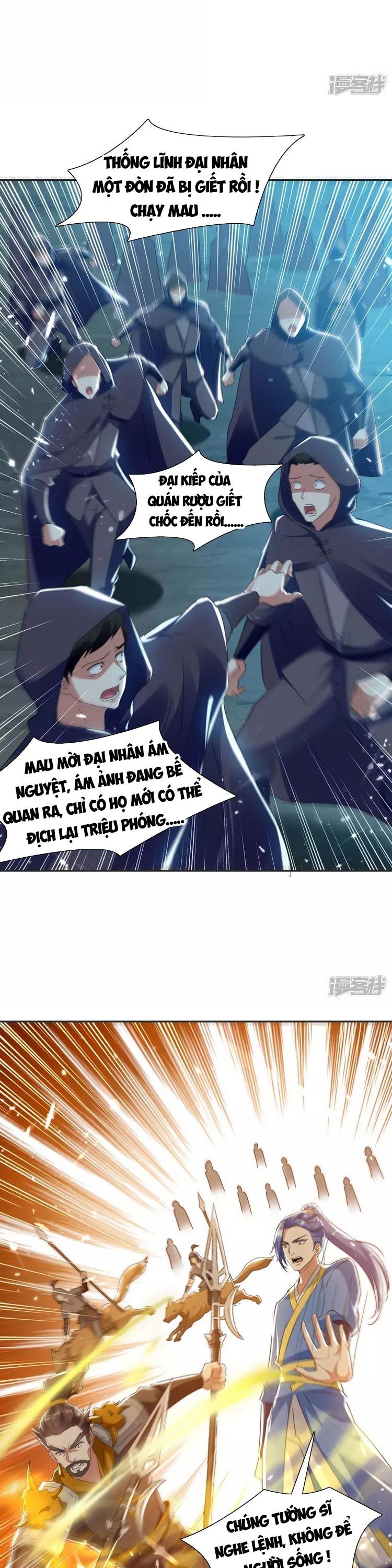 đọc truyện Tối Cường Thăng Cấp Chương 226 ảnh 17 tại Thiên Thai Truyện