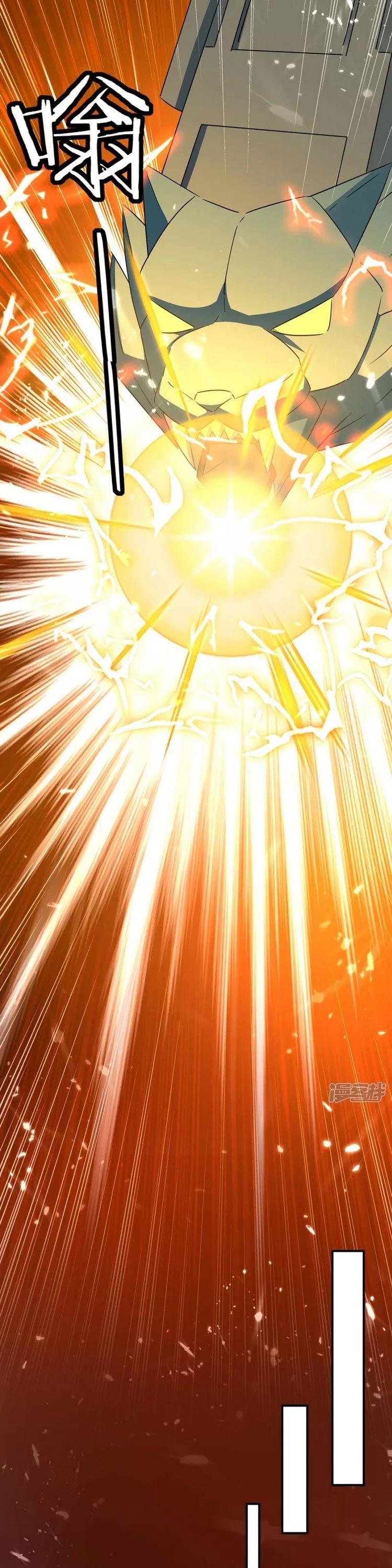 đọc truyện Tối Cường Thăng Cấp Chương 226 ảnh 4 tại Thiên Thai Truyện