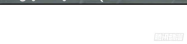 đọc truyện Tối Cường Thăng Cấp Chương 229 ảnh 18 tại Thiên Thai Truyện