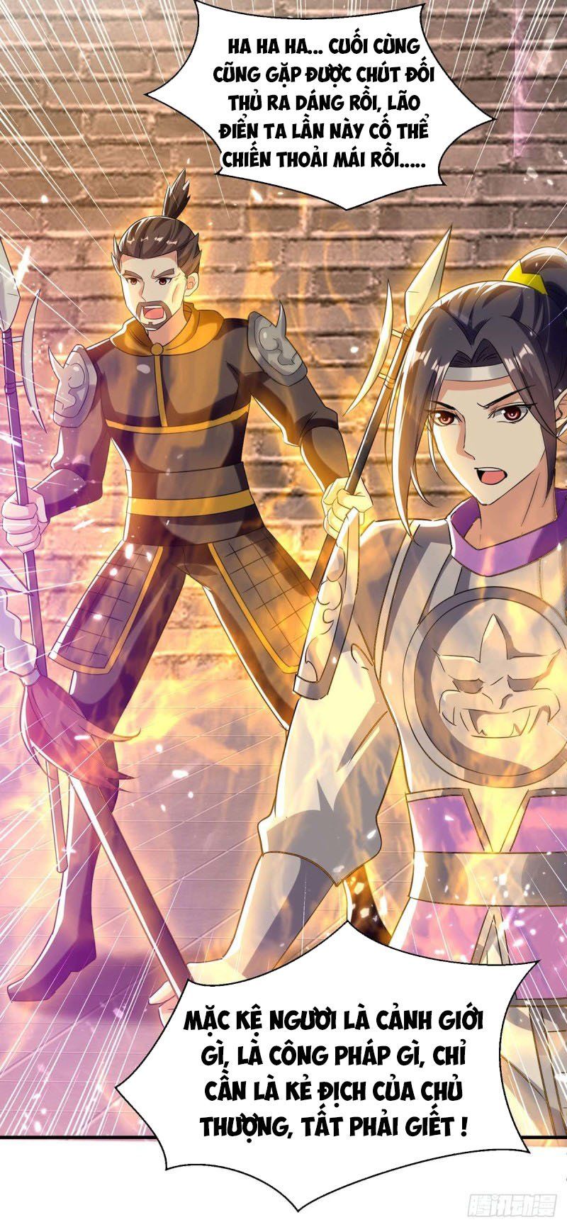 đọc truyện Tối Cường Thăng Cấp Chương 231 ảnh 13 tại Thiên Thai Truyện