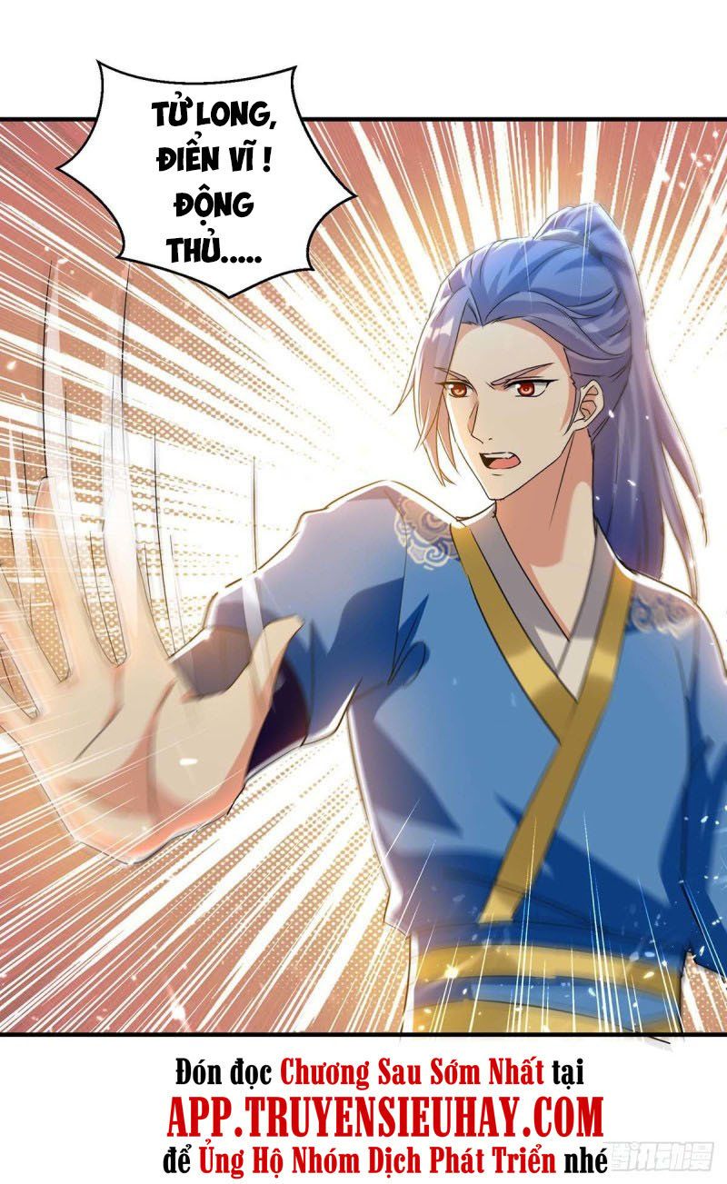 đọc truyện Tối Cường Thăng Cấp Chương 231 ảnh 16 tại Thiên Thai Truyện