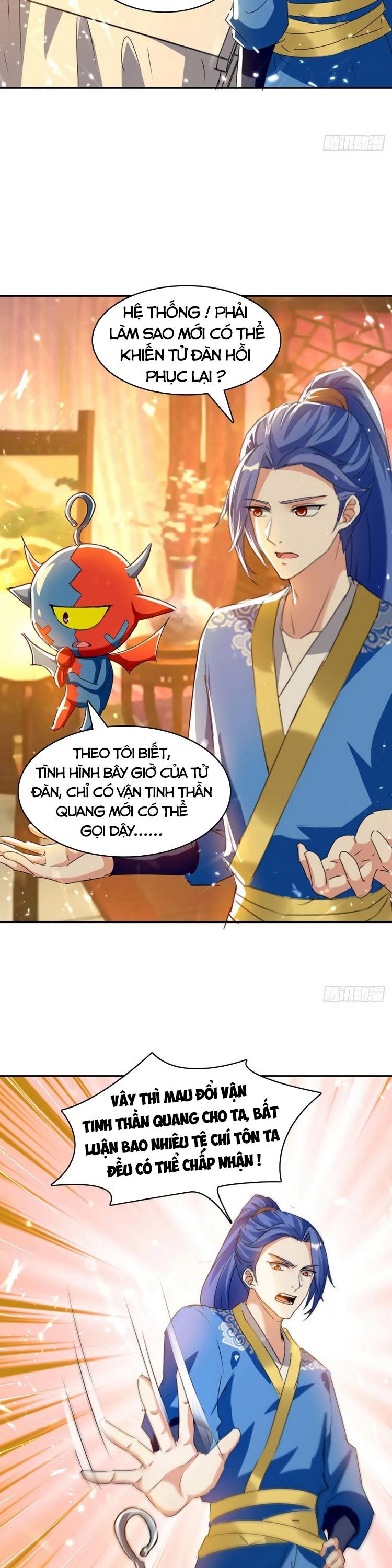 đọc truyện Tối Cường Thăng Cấp Chương 233 ảnh 17 tại Thiên Thai Truyện