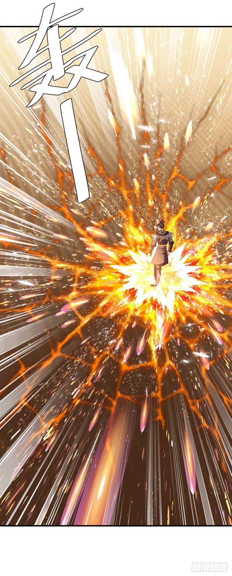 đọc truyện Tối Cường Thăng Cấp Chương 236 ảnh 27 tại Thiên Thai Truyện