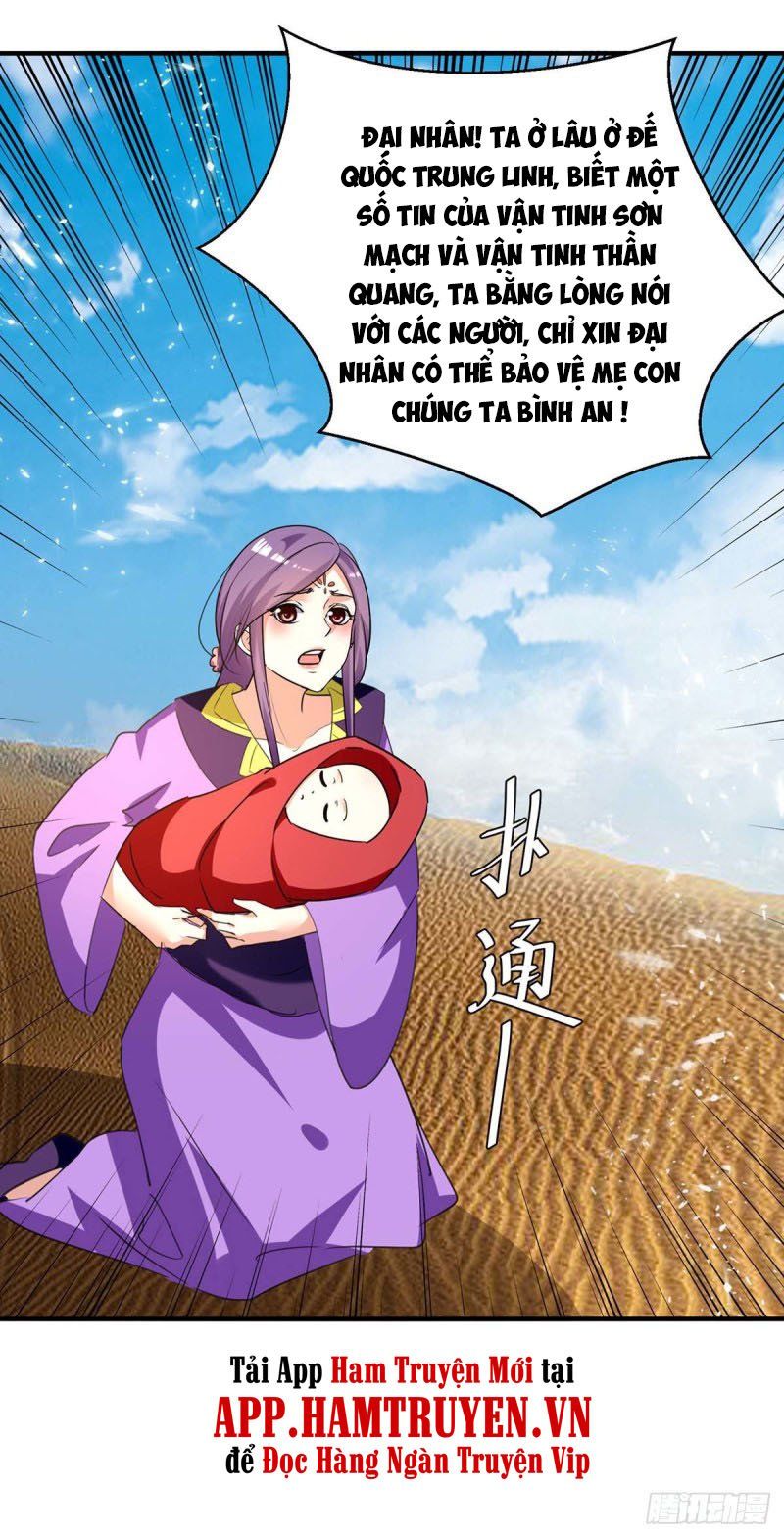 đọc truyện Tối Cường Thăng Cấp Chương 236 ảnh 31 tại Thiên Thai Truyện