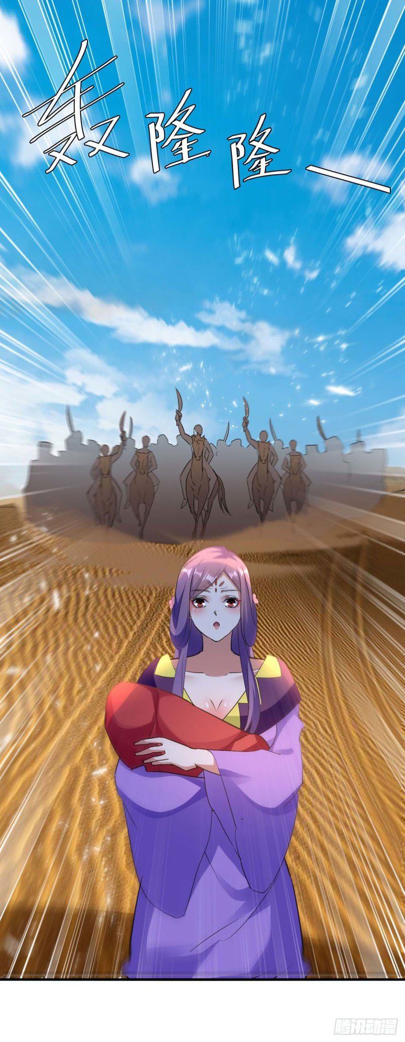 đọc truyện Tối Cường Thăng Cấp Chương 237 ảnh 14 tại Thiên Thai Truyện