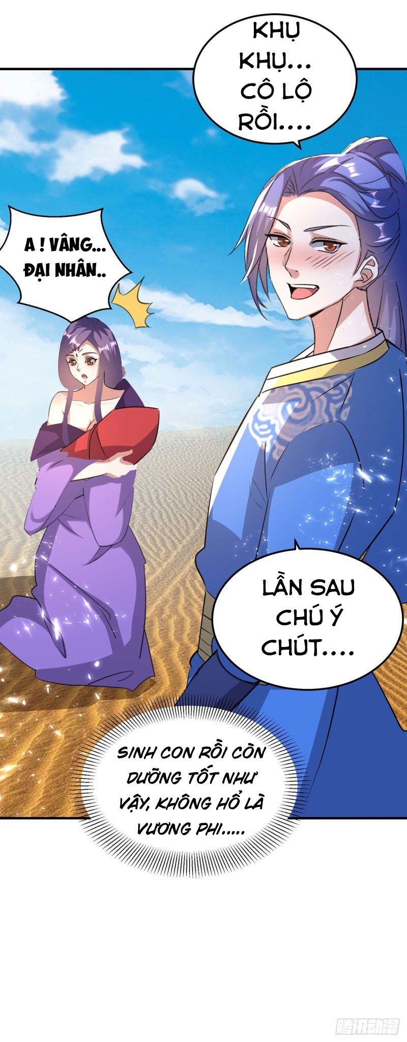 đọc truyện Tối Cường Thăng Cấp Chương 237 ảnh 6 tại Thiên Thai Truyện