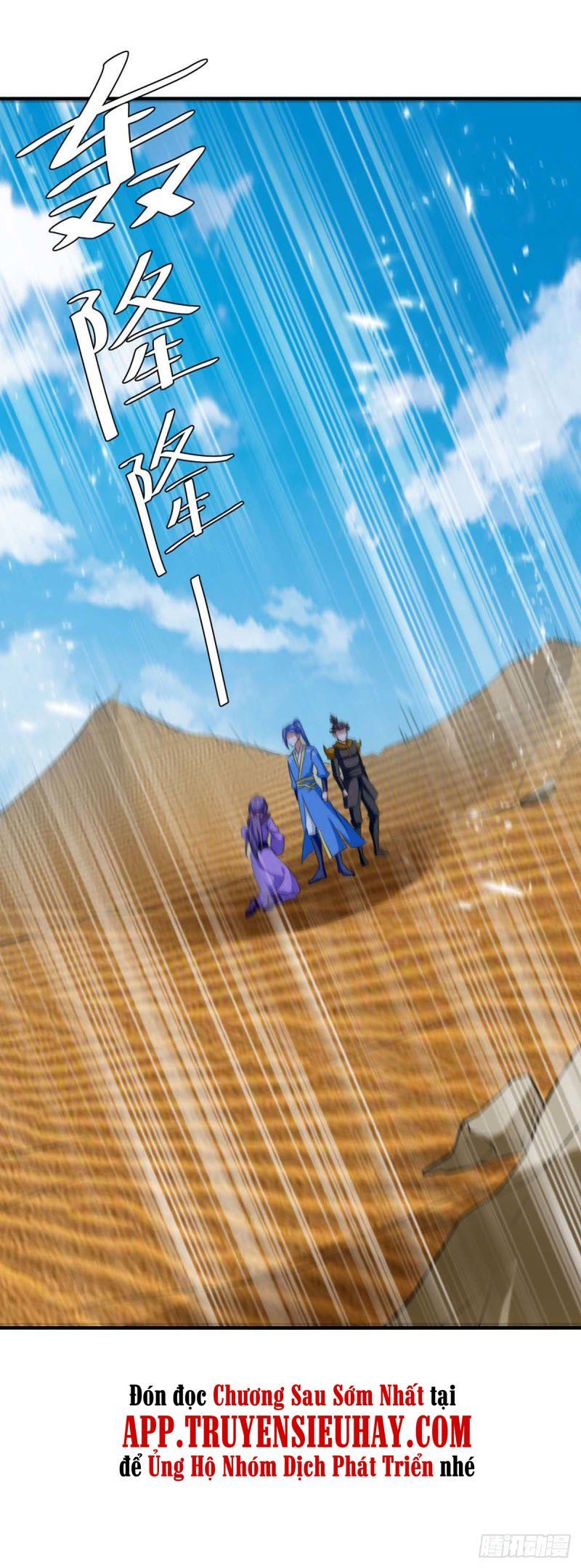 đọc truyện Tối Cường Thăng Cấp Chương 237 ảnh 11 tại Thiên Thai Truyện