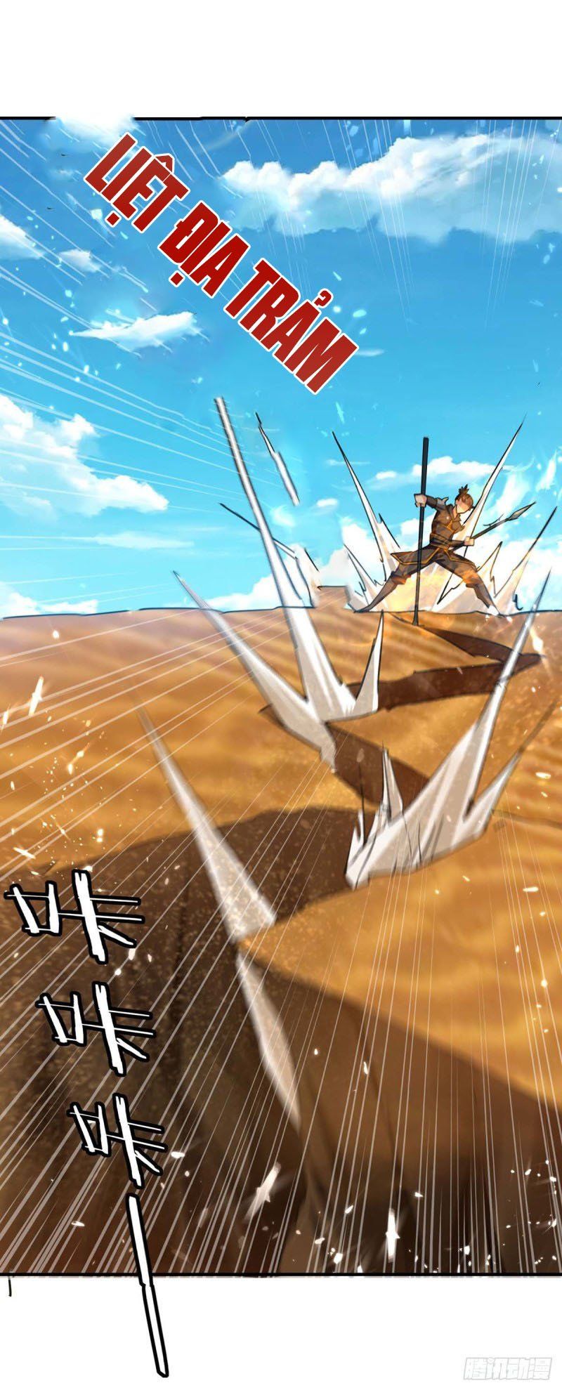 đọc truyện Tối Cường Thăng Cấp Chương 239 ảnh 4 tại Thiên Thai Truyện