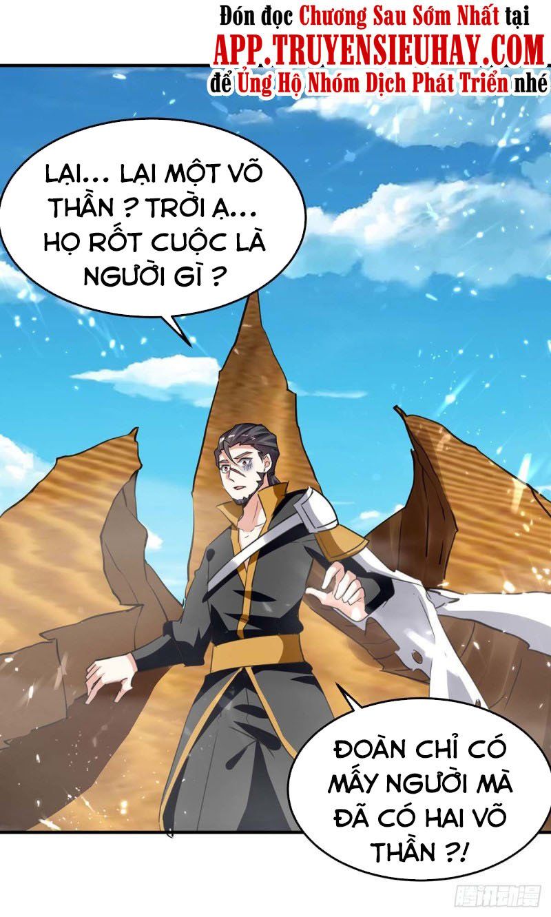 đọc truyện Tối Cường Thăng Cấp Chương 239 ảnh 6 tại Thiên Thai Truyện