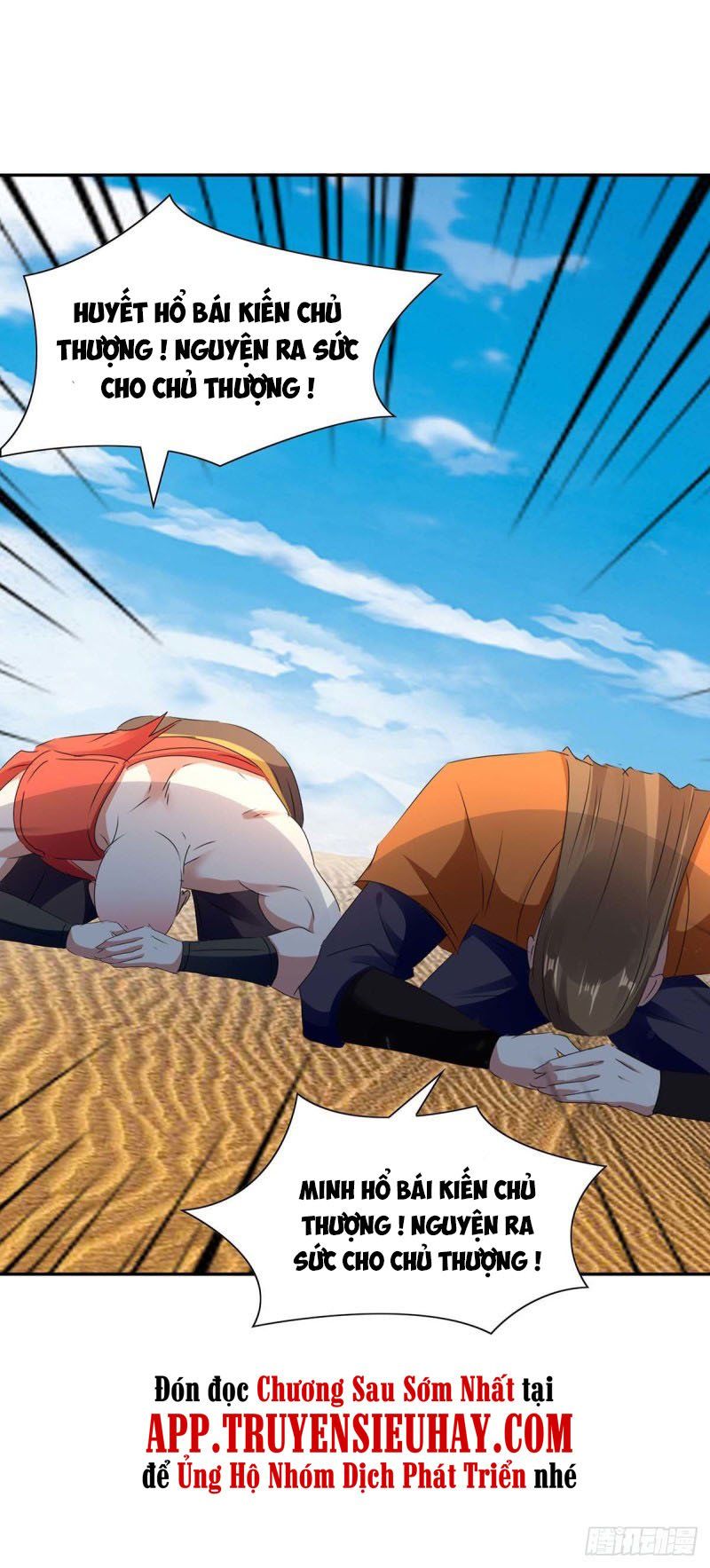 đọc truyện Tối Cường Thăng Cấp Chương 240 ảnh 29 tại Thiên Thai Truyện