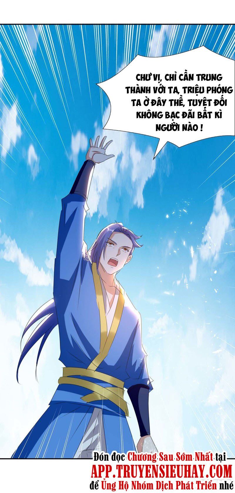 đọc truyện Tối Cường Thăng Cấp Chương 241 ảnh 13 tại Thiên Thai Truyện