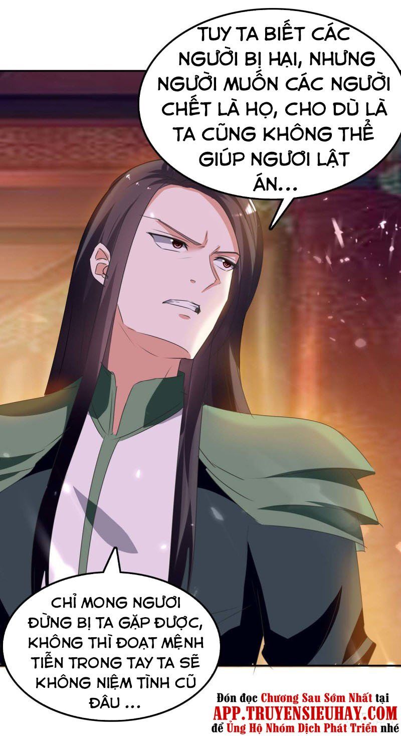 đọc truyện Tối Cường Thăng Cấp Chương 241 ảnh 32 tại Thiên Thai Truyện