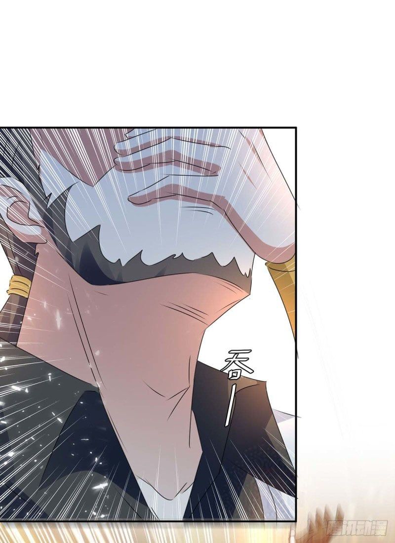 đọc truyện Tối Cường Thăng Cấp Chương 241 ảnh 6 tại Thiên Thai Truyện