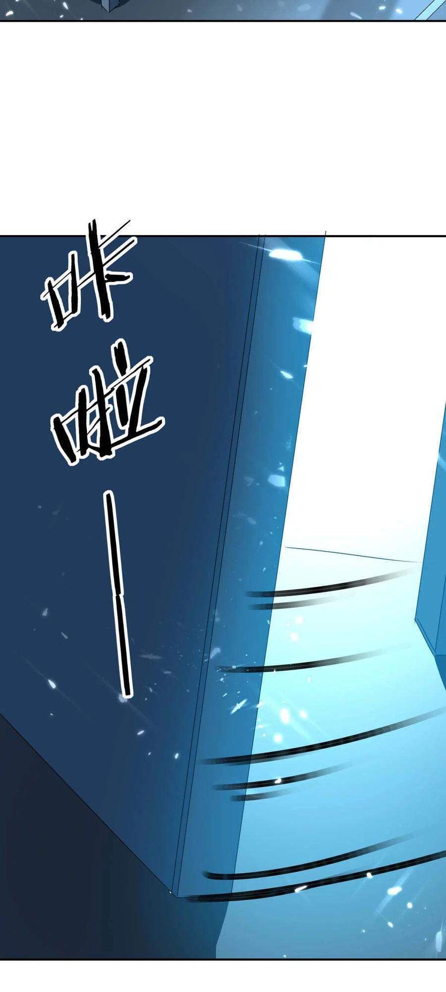 đọc truyện Tối Cường Thăng Cấp Chương 242 ảnh 24 tại Thiên Thai Truyện