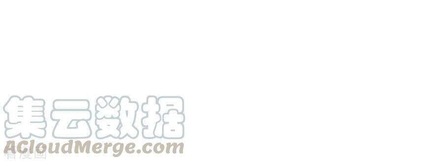 đọc truyện Tối Cường Thăng Cấp Chương 242 ảnh 25 tại Thiên Thai Truyện