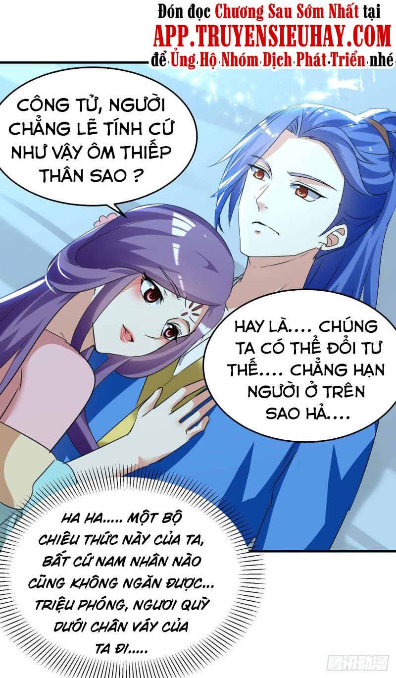 đọc truyện Tối Cường Thăng Cấp Chương 243 ảnh 3 tại Thiên Thai Truyện