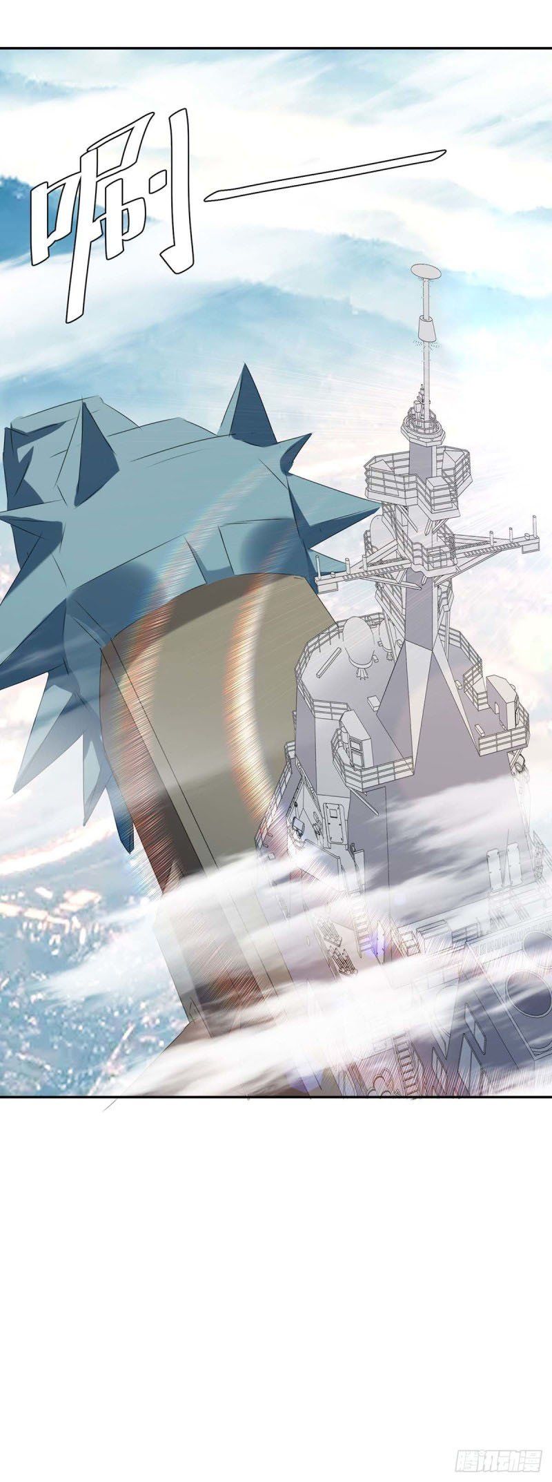 đọc truyện Tối Cường Thăng Cấp Chương 244 ảnh 14 tại Thiên Thai Truyện