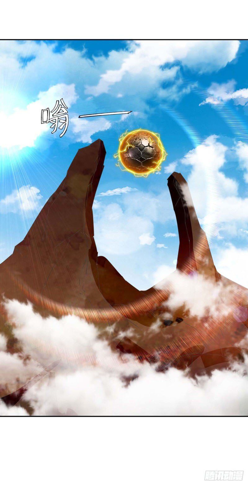 đọc truyện Tối Cường Thăng Cấp Chương 244 ảnh 17 tại Thiên Thai Truyện