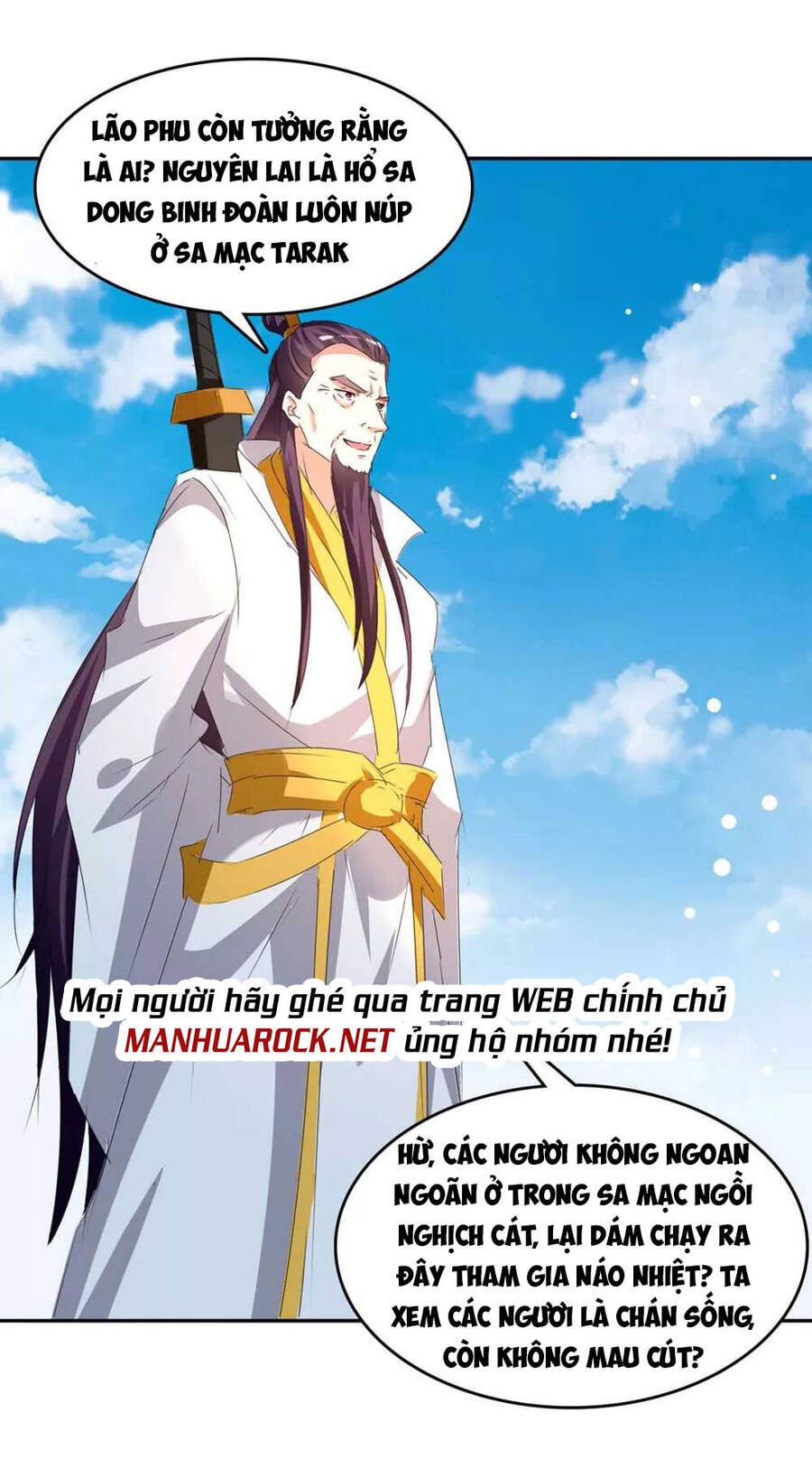 đọc truyện Tối Cường Thăng Cấp Chương 245 ảnh 13 tại Thiên Thai Truyện