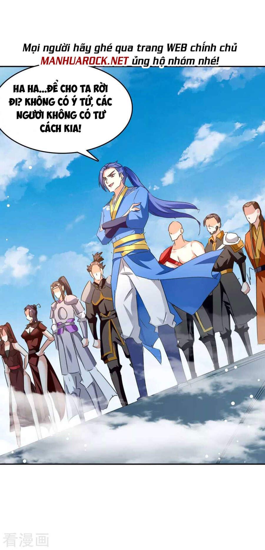 đọc truyện Tối Cường Thăng Cấp Chương 245 ảnh 18 tại Thiên Thai Truyện