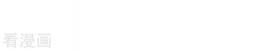 đọc truyện Tối Cường Thăng Cấp Chương 245 ảnh 4 tại Thiên Thai Truyện