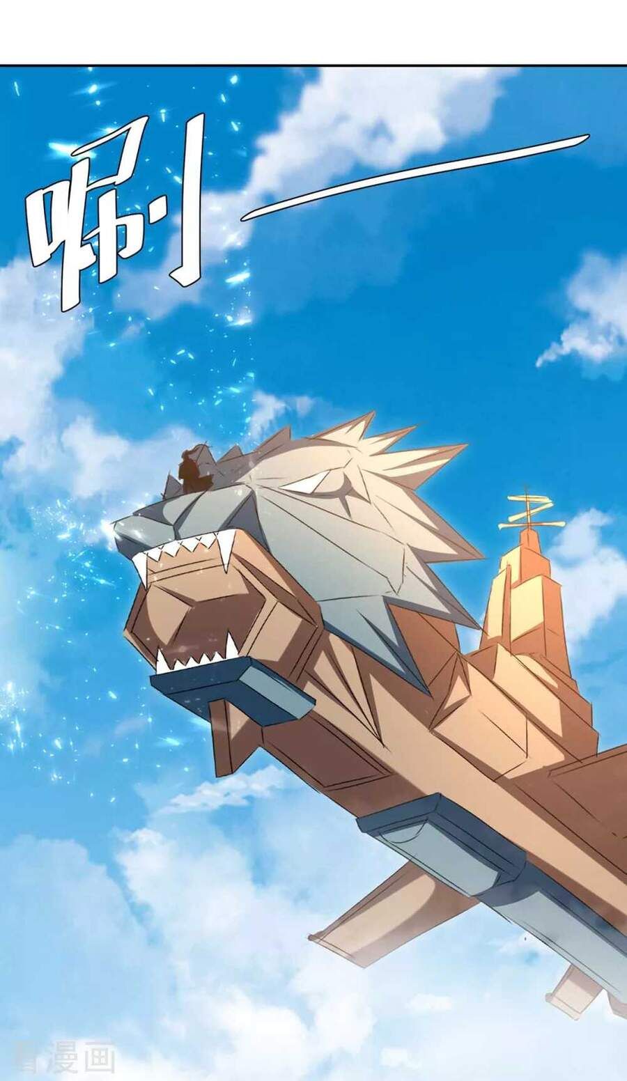 đọc truyện Tối Cường Thăng Cấp Chương 245 ảnh 8 tại Thiên Thai Truyện