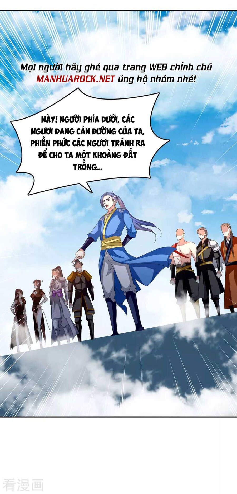 đọc truyện Tối Cường Thăng Cấp Chương 245 ảnh 11 tại Thiên Thai Truyện